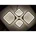 Lustra led moderna lumina multipla 70w four squares