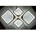 Lustra led moderna lumina multipla 70w four squares