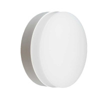 Plafoniera led 18W 206 rotunda 6400K Ada