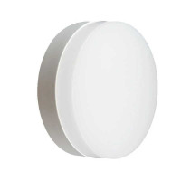 Plafoniera led 24W 206 rotunda 6500K Ada
