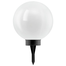 Glob solar cu LED 22443 Eglo