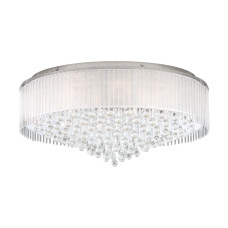 Lustra LED Montesilvano 39334 Eglo