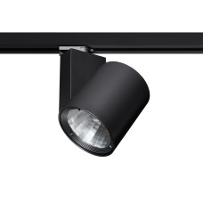 Spot sina LED Ferronego III 61454 Eglo