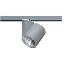 Spot sina LED Ferronego III 61459 Eglo