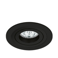Spot incastrabil Terni Pro 61523 Eglo