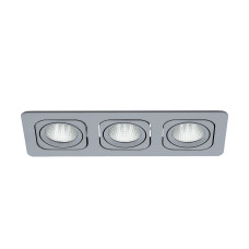 Spot incastrat LED Vascello P 61655 Eglo