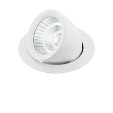 Spot incastrat LED Pantaleo 61693 Eglo