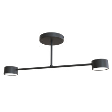Lustra Halo 2 x GX53 Black 1355/2 Emibig