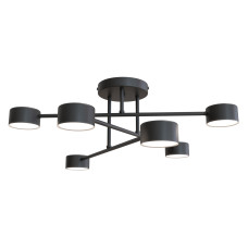 Lustra Halo 6 x GX53 Black 1355/6 Emibig
