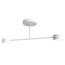 Lustra Halo 2 x GX53 White 1356/2 Emibig