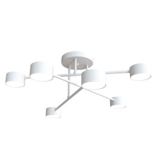 Lustra Halo 6 x GX53 White 1356/6 Emibig