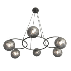 Pendul Balanta 6 x E27 BL Grafit 1380/6 Emibig