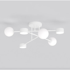 Lustre Holon 6 White 1559/6 Emibig