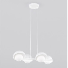 Pendul Boom 4 White 1592/4 Emibig