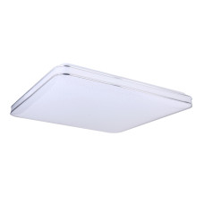 Plafoniera LED cu telecomanda Lassy 48406-48SH Globo