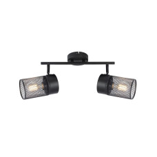 Aplica Obscur AP2 Negru 162027 Klausen