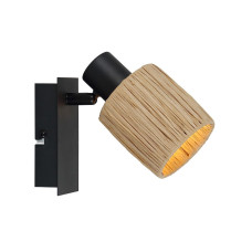 Aplica Raffy AP1 Bej, Negru 161025 Klausen Aplica Raffy AP1 Bej, Negru 161025 Klausen