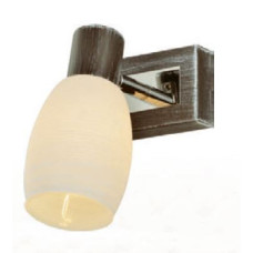 Spot Fume Ap1 KL 6272 Klausen