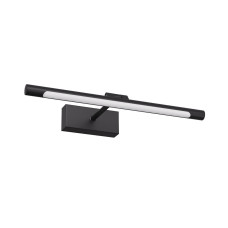 Aplica LED Wizard 6W Negru 146027 Klausen Aplica LED Wizard 6W Negru 146027 Klausen