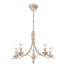 Lustra Luca alb 5 Lamkur Lustra Luca alb 5 Lamkur