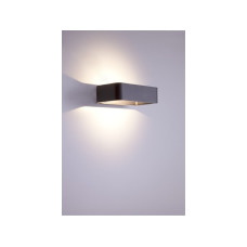 Aplica exterior Muno led 6776 Nowodvorski