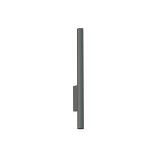 Aplica Fourty Wall XL Umbra Gray 10893 Nowodvorski