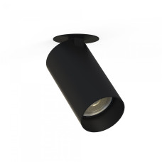 Plafoniera Spot Incastrata Mono I Black 7833 Nowodvorski