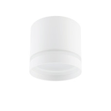 Plafoniera Cres WH 10478 Nowodvorski