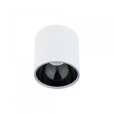Spot Halo White 8195 Nowodvorski