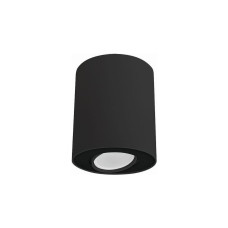 Spot aplicat Set 8900 Black Nowodvorski