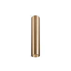 Spot Eye Brass M 8912 Nowodvorski