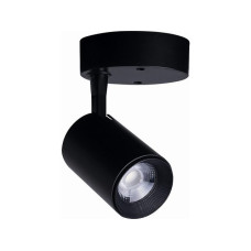 Spot Iris Led 8994 Black Nowodvorski