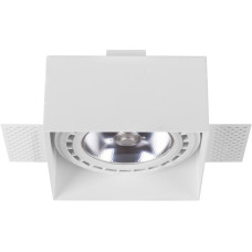 Spot incastrat Mod Plus ES111 9408 Nowodvorski