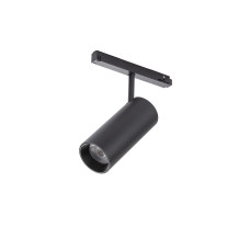 Spot Led Pentru Sina Magnetica LVM 10655 Nowodvorski