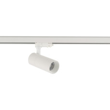 Spot Led Tinos 20W Pentru Sina CTLS 10391 Nowodvorski
