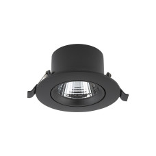 Spot Led Incastrat Egina 5W, 3000K BL 10548 Nowodvorski