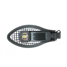 Lampa stradala LED 50W 6400K ODOSUN