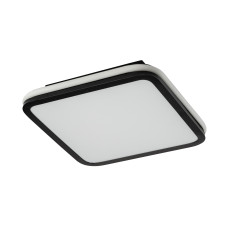 Plafoniera Shirin 43W LED 71399 Rabalux