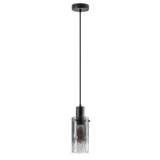 Pendul Fumea 1 x E27 72037 Rabalux