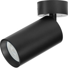 Aplica Yorli Negru 1 x GU10  LED 73081 Rabalux