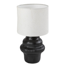 Veioza Glimo Gri 74058 Rabalux