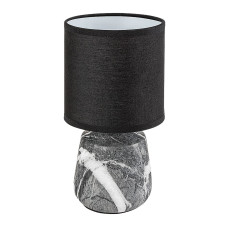 Veioza Nalisa Negru S 74066 Rabalux