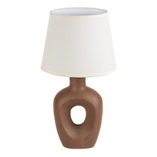 Veioza Madelor Maro 74080 Rabalux