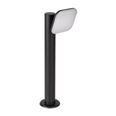 Stalp Exterior Odiel LED 12W 77059 Rabalux