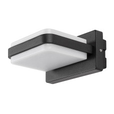 Aplica Exterior Gendt LED 12W 77061 Rabalux