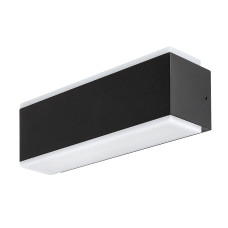 Aplica de exterior Mataro 77114  Rabalux