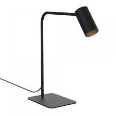 Lampa Mono 7716 Nowodvorski