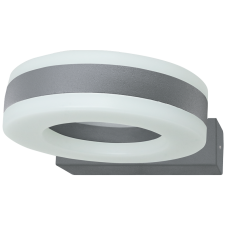 Aplica exterior LED 20W CW, gri antracit