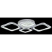 Lustra led moderna lumina multipla 70w four squares