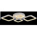 Lustra led moderna lumina multipla 70w four squares